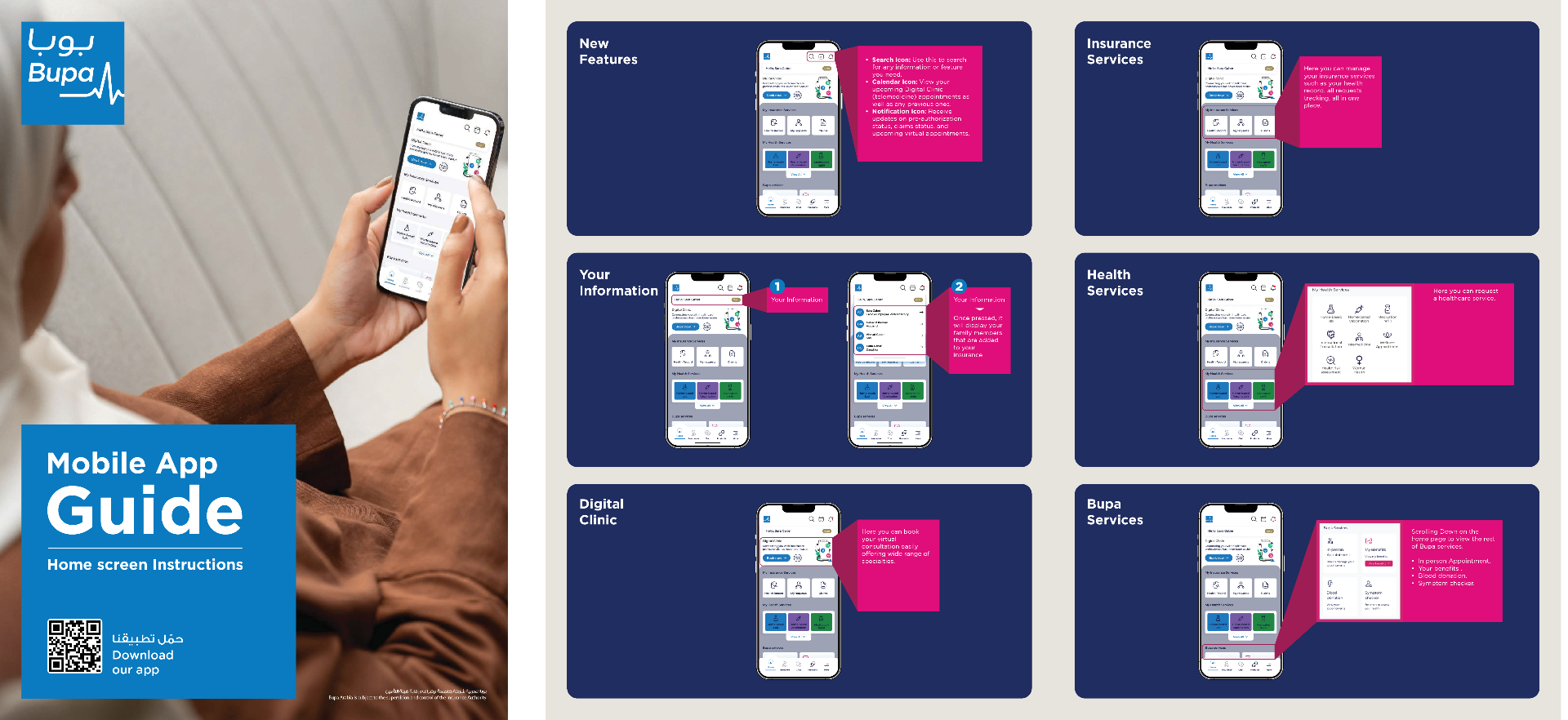 Bupa mobile app guide print layout with annotated screens