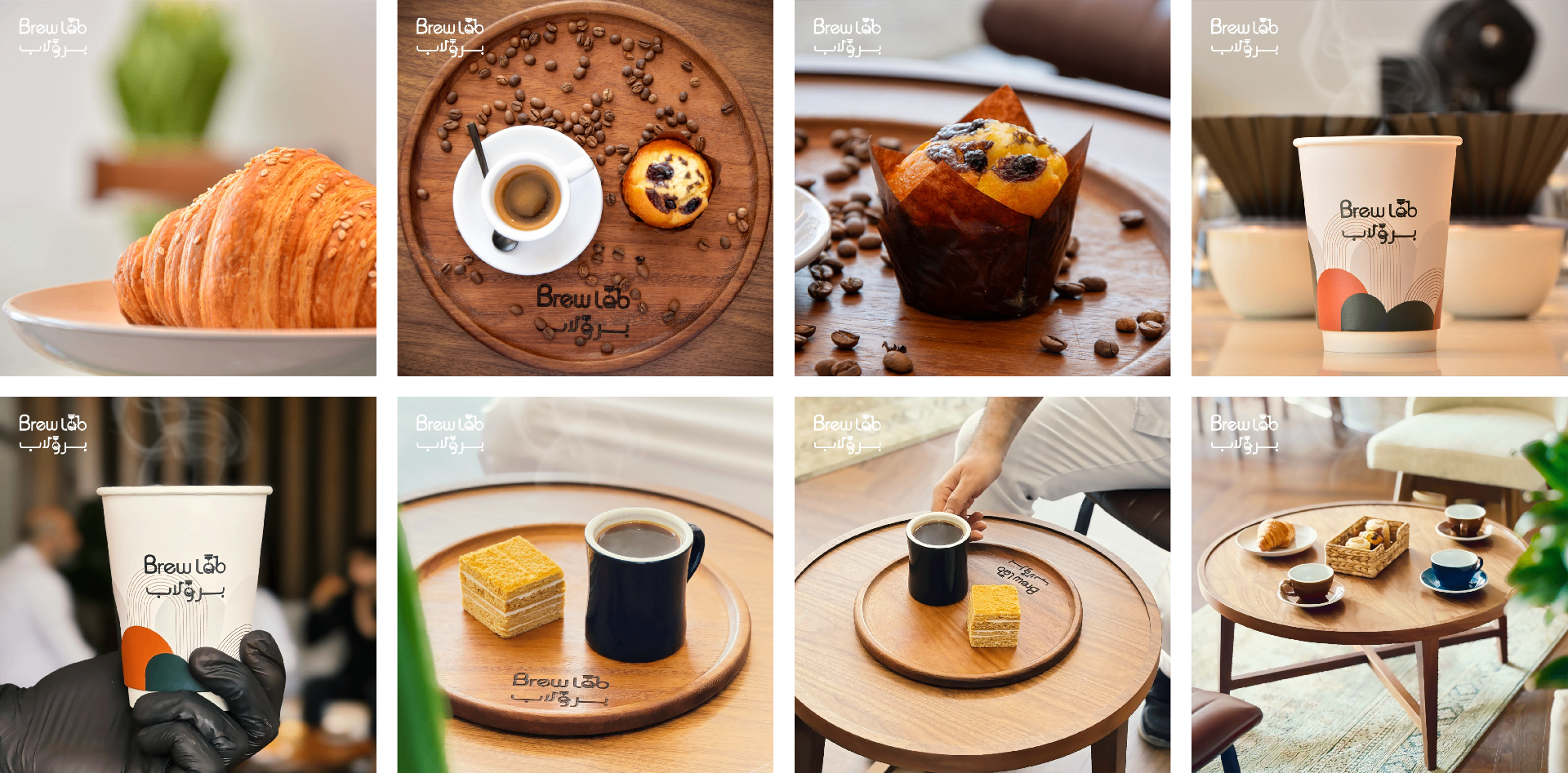 Brew Lab coffee shop lifestyle social media grid