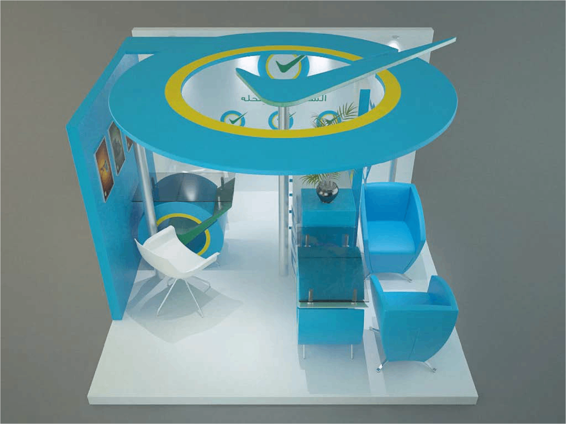 Ministry of Health diabetes awareness booth top view render